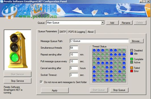 ASP动态邮件服务器组件(aspEmail) 5.0.0.8 注册版
