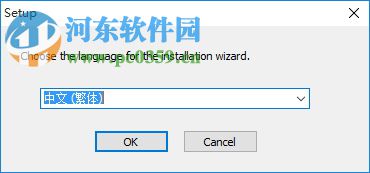 corel painter汉化版下载 2018 中文破解版