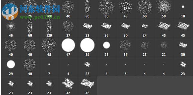 PS水墨笔刷 免费版