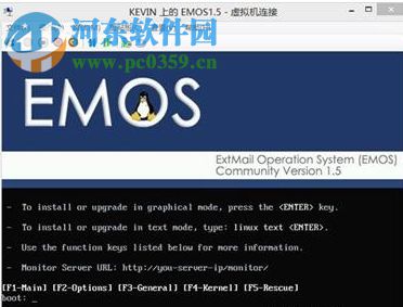 extmail专业版(邮件收发软件) 3.0 稳定版
