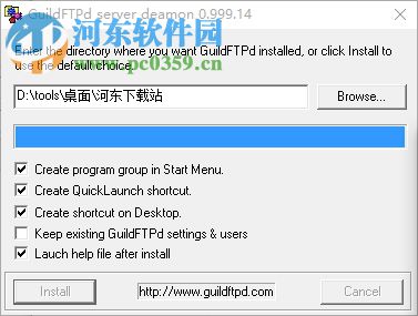 GuildFTPd(FTP服务器端) 1.0.0.1 官方版