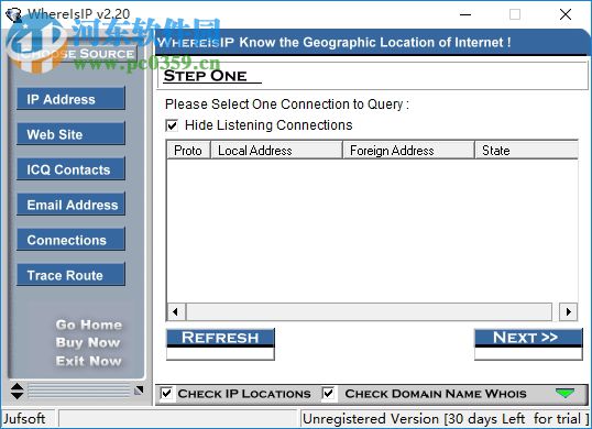 邮件IP追踪工具(WhereIsIP) 附使用教程 2.20 官方版