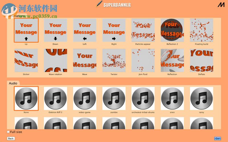 SuperBanner for Mac（平面设计软件） 2.02