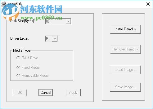 ramdisk4g(虚拟硬盘工具) 32/64位 绿色免费版