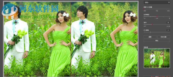 ps cs6防抖滤镜 免费版