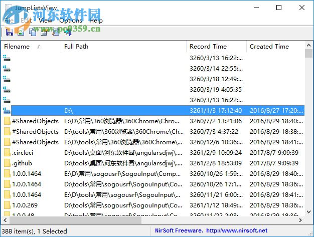 JumpListsView(文件打开记录查看器) 1.15 绿色免费版
