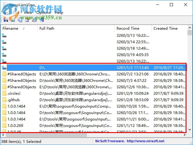 JumpListsView(文件打开记录查看器) 1.15 绿色免费版