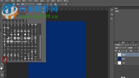 ps手绘笔刷(附使用教程) 2017 免费版