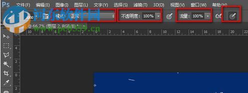ps手绘笔刷(附使用教程) 2017 免费版
