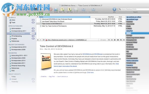 DEVONthink Pro for mac(文件管理软件) 2.9.11