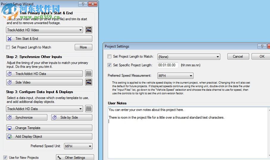 RaceRender(视频编辑软件)