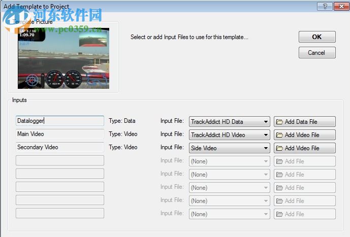 RaceRender(视频编辑软件)
