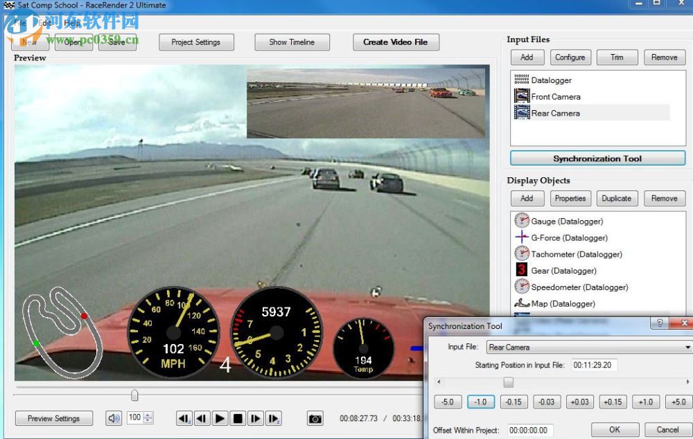 RaceRender(视频编辑软件)