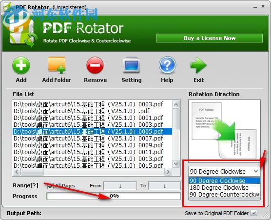 PDF Rotator(PDF旋转工具) 2.0 免费版