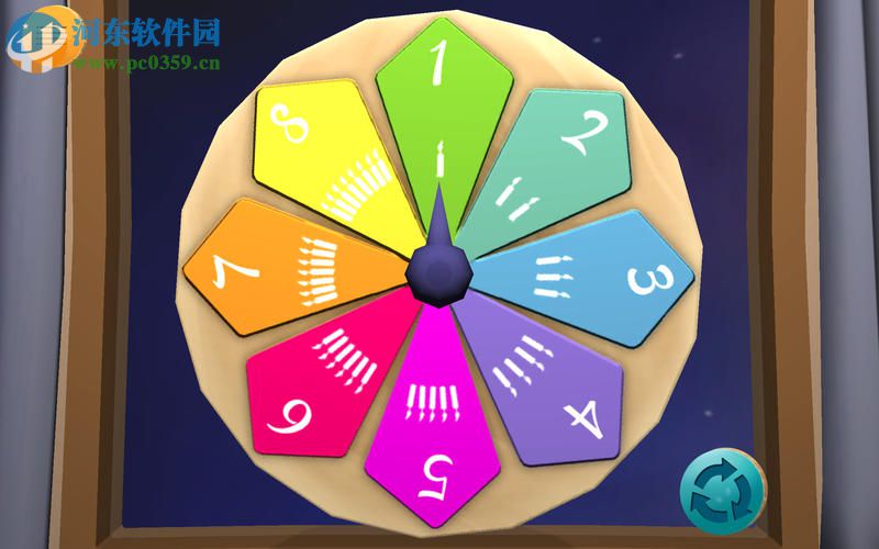 My Menorah for Mac(<a href=https://www.pc0359.cn/zt/17731/ target=_blank class=infotextkey>儿童学习</a>软件) 5.0