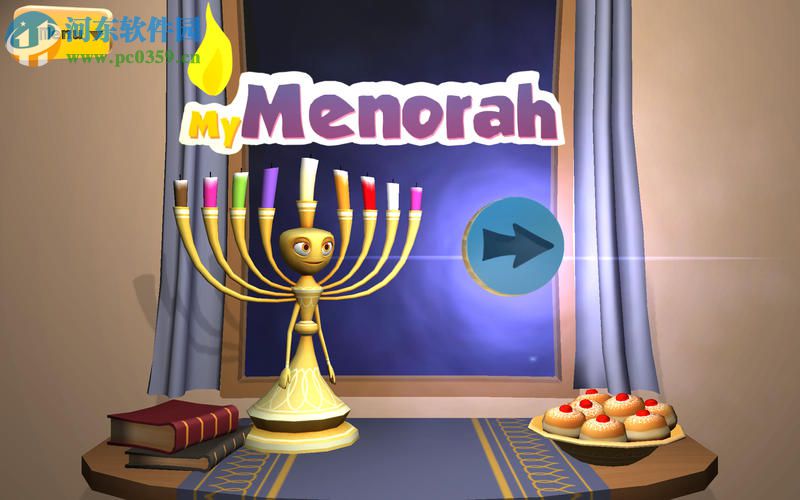 My Menorah for Mac(儿童学习软件) 5.0