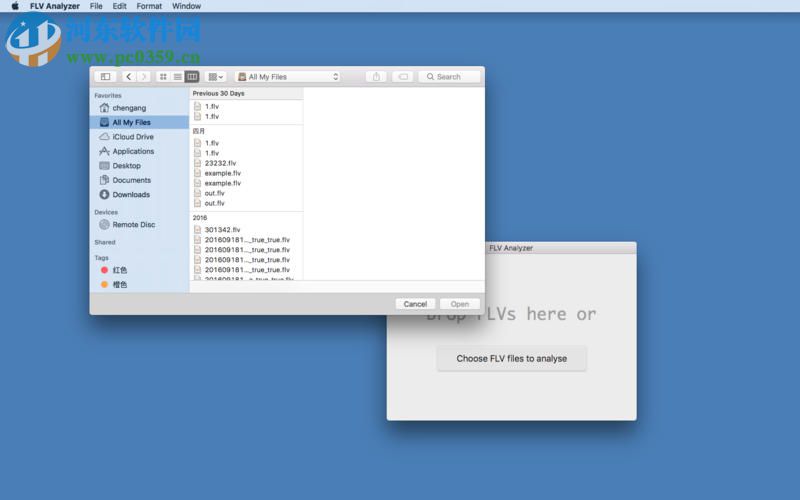 FLV Viewer for Mac(FLV文件分析查看工具) 1.1