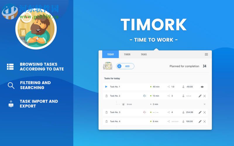 Timork for Mac(工作任务管理软件) 1.2