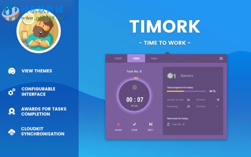 Timork for Mac(工作任务管理软件) 1.2