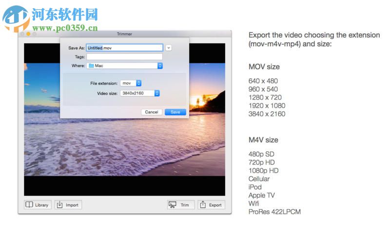 Trimmer for Mac(视频剪辑软件) 1.2