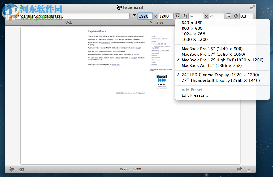 BrowseShot for Mac(网页截图工具) 1.0