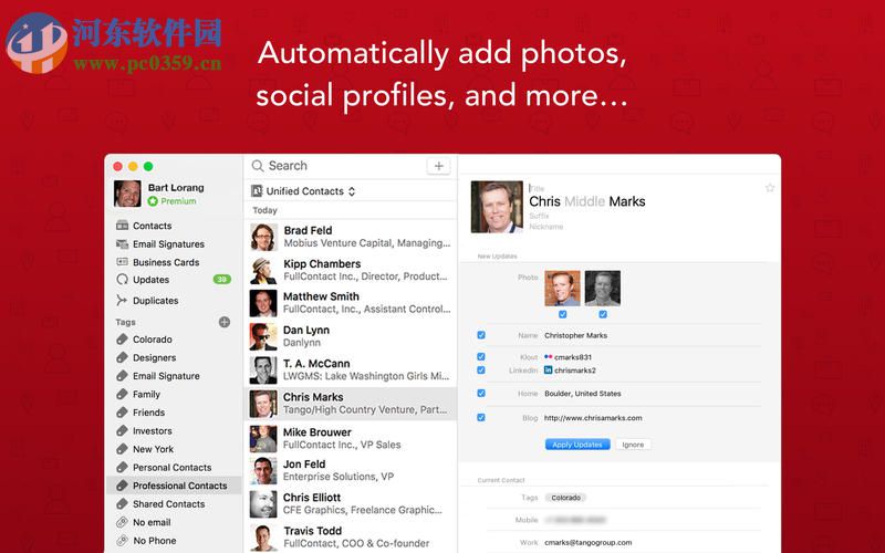 FullContact for Mac(联系人管理软件) 1.12