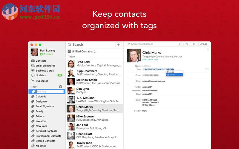 FullContact for Mac(联系人管理软件) 1.12