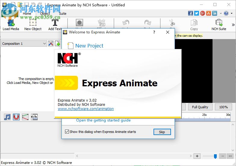 Express Animate(快速动画制作软件) 3.12 官方版