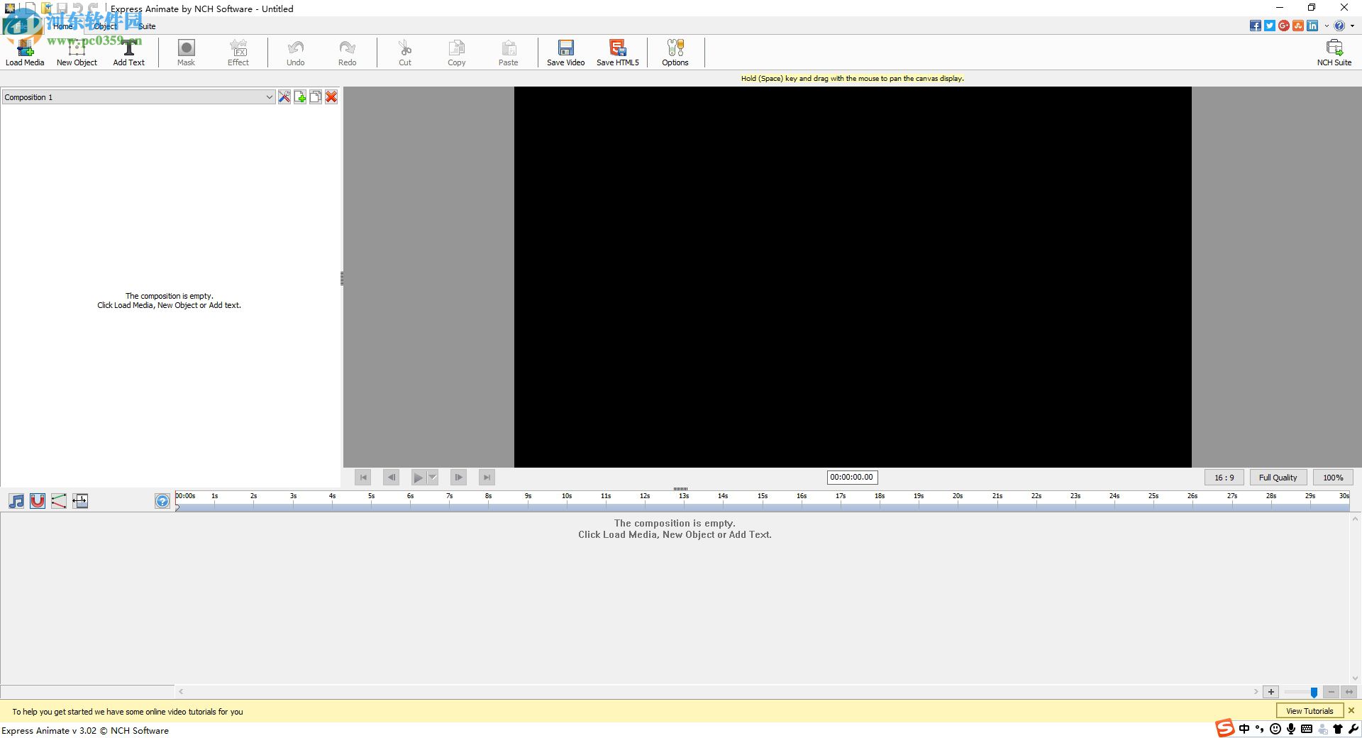 Express Animate(快速动画制作软件) 3.12 官方版