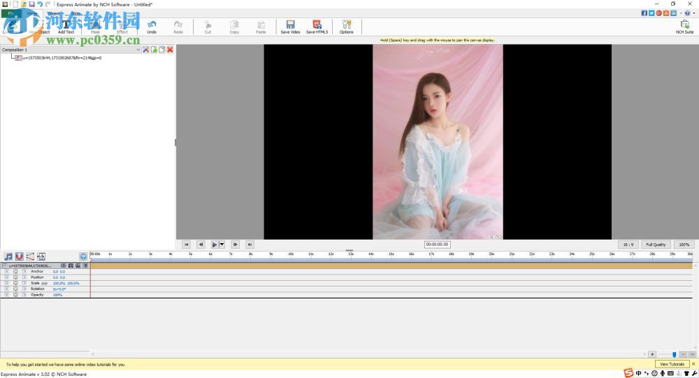 Express Animate(快速动画制作软件) 3.12 官方版