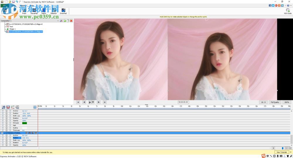 Express Animate(快速动画制作软件) 3.12 官方版