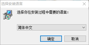 灵格斯词典 2017 离线版