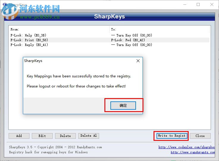 sharpkeys下载(键盘锁定工具)