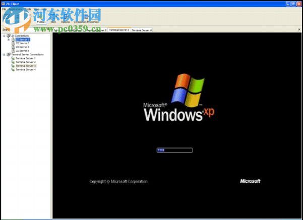 2x client(远程桌面连接软件) 14.1.3371 绿色免费版