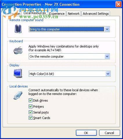 2x client(远程桌面连接软件) 14.1.3371 绿色免费版