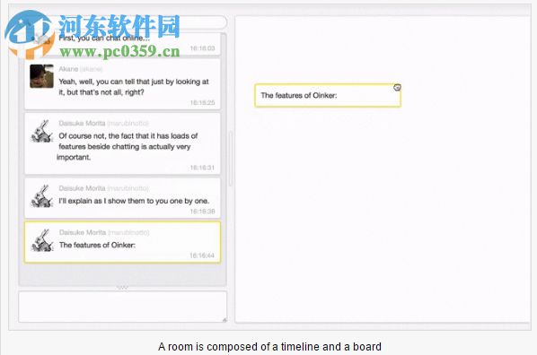 Piggydb 知识管理软件 6.18 正式版
