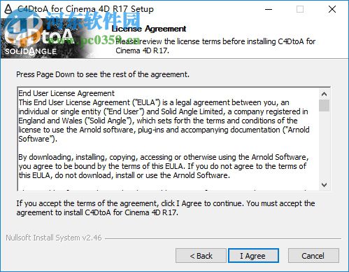 c4d阿诺德汉化版(cinema 4d Arnold渲染器) 1.0.8 免费版