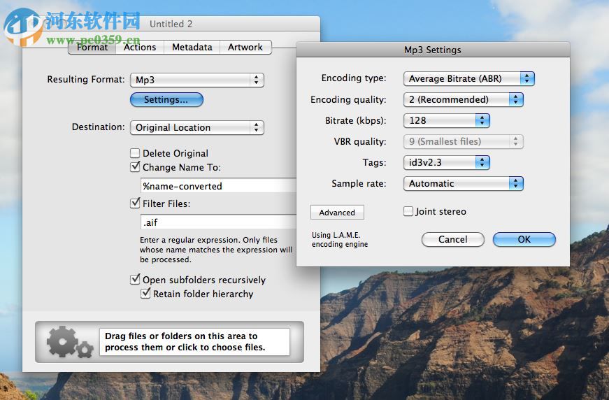 Amadeus pro for mac（多轨音频编辑软件） 2.4.2