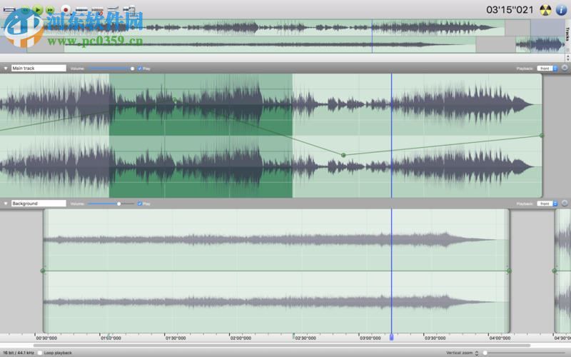 Amadeus pro for mac（多轨音频编辑软件） 2.4.2