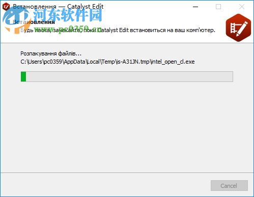 Sony Catalyst Edit 中文版 2017.2 免费版