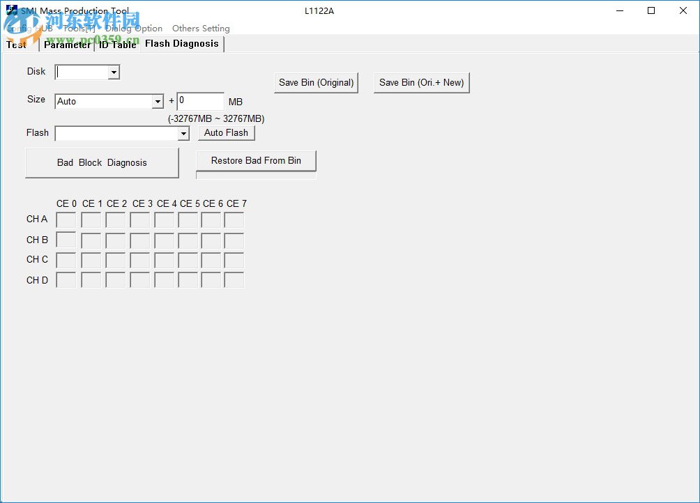 慧荣sm2244lt量产工具 免费版