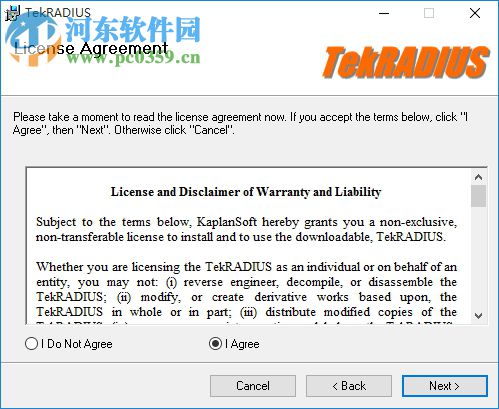 tekradius下载(RADIUS服务器) 5.3.4 免费版