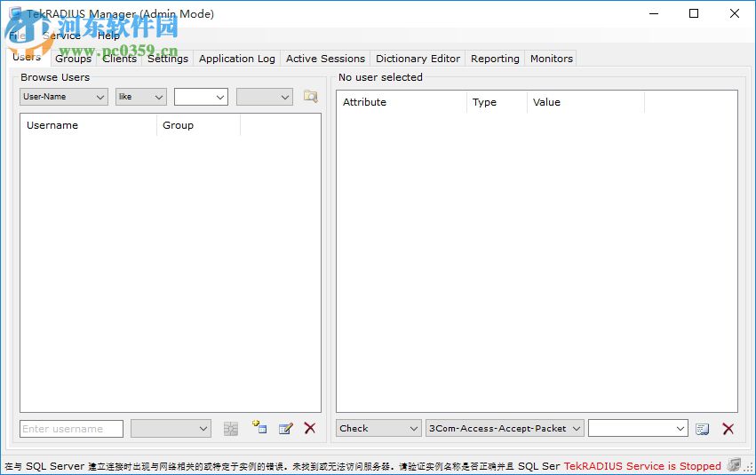 tekradius下载(RADIUS服务器) 5.3.4 免费版