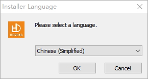 灰度hd2016控制卡软件 6.3.0 官方最新版