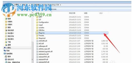 PS磨皮滤镜插件 免费版