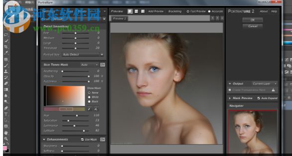 PS磨皮滤镜插件 免费版