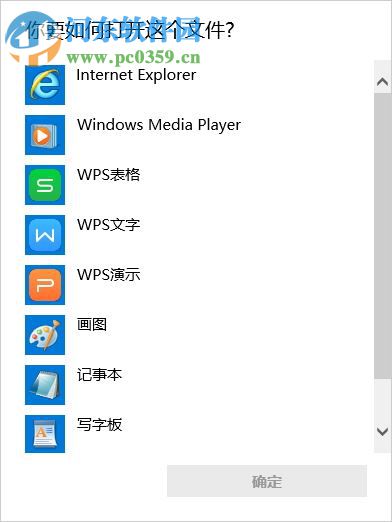 AlphaPic超级看图 6.7.0.62 官方版