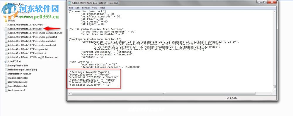 AE文字标题动画生成工具(Typex Script)下载 1.4 免费版