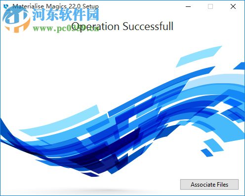 Materialise Magics 22 下载(STL文件处理软件) 免费版