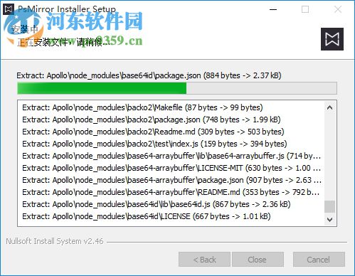 ps mirror插件下载(PS效果实时预览) 2.3.1免费版